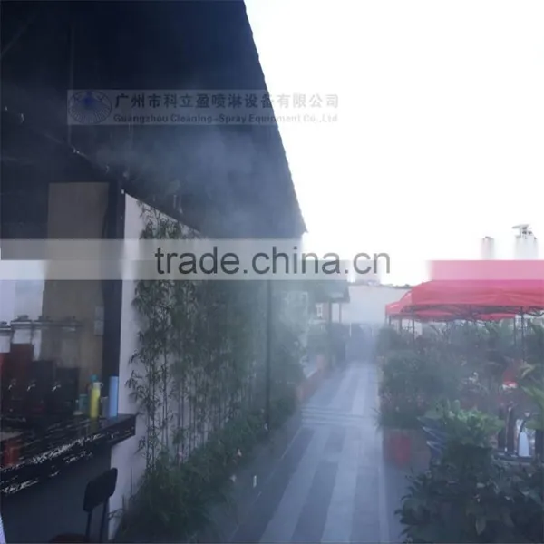 1.2LPM Small Fog Making Machine photo-4