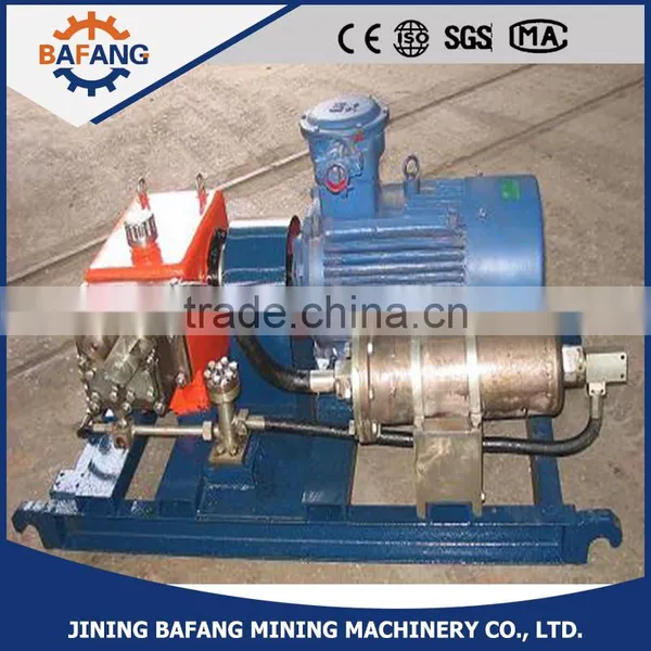 The Coal Seam Note Pump Highest Quality Pulse Type Coal Injection Water Pump photo-2
