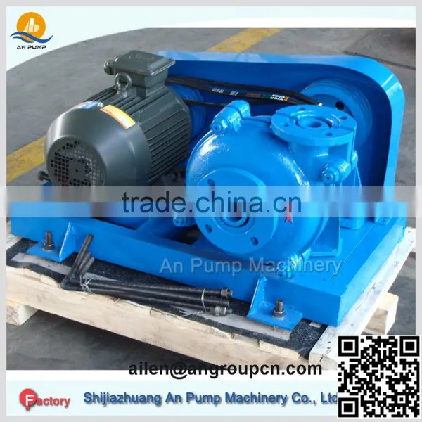 Centrifugal End Suction Liquid Sugar Liquor Pump photo-4