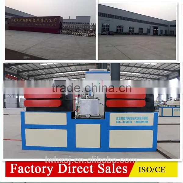 Factory Direct Sales for Flat Drip Tape Production Line photo-3