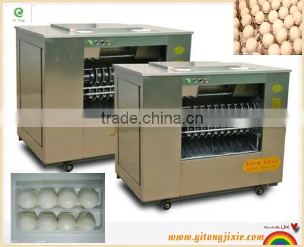 MG Automatic Electric Factory Bakery Dough Dough Rounder 35-350g/pcs