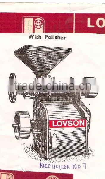 Rice Huller
