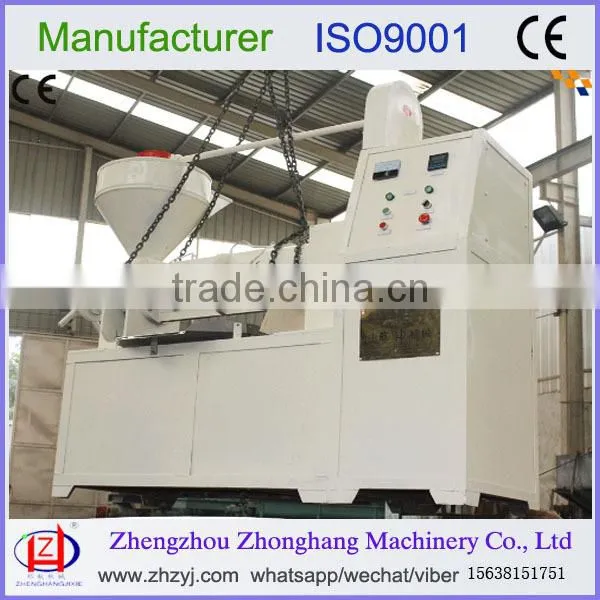 Flax Oil Press Machine photo-2