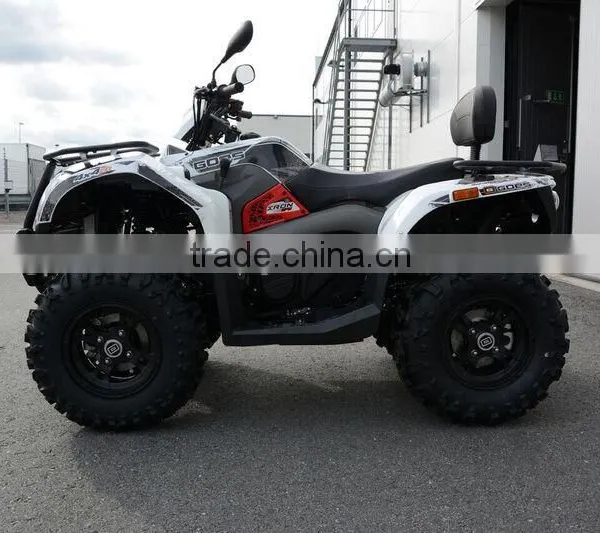 ATV GOES photo-3