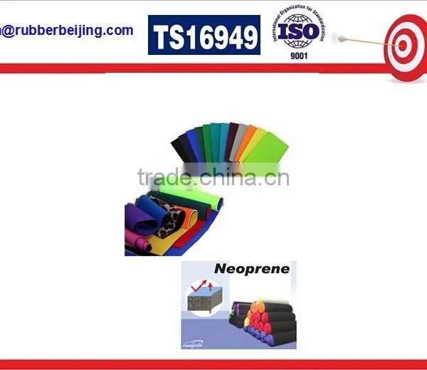 Top Sale! Neoprene Rubber Sheet Fabric photo-4