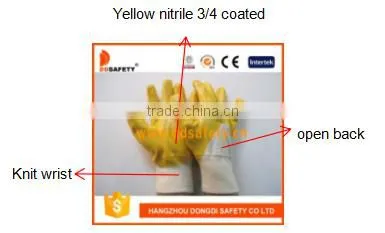 DDSAFETY Cotton Liner With Yellow Nitrile Coated Glove Anti Oil Safety Working Glove For Industry photo-2