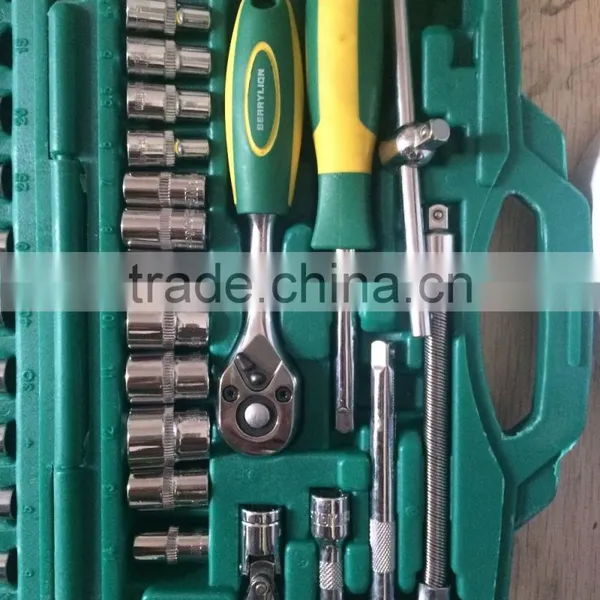 Berrylion Best Design Multifunctional 46pcs Socket Tool Kit photo-3