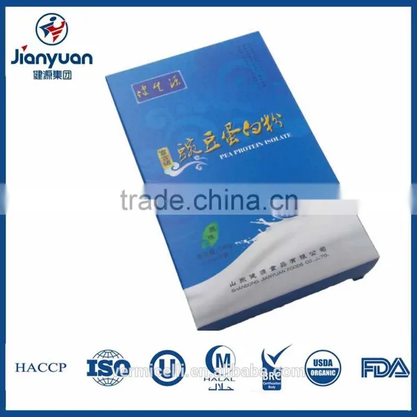 High Purity Natural Plant Protein Powder photo-4