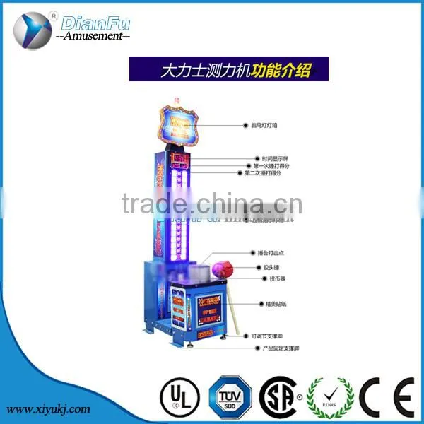 Dianfu 2016 New Hot Sale King of the Hammer Arcade Machine Hit Hammer Game Machine photo-4