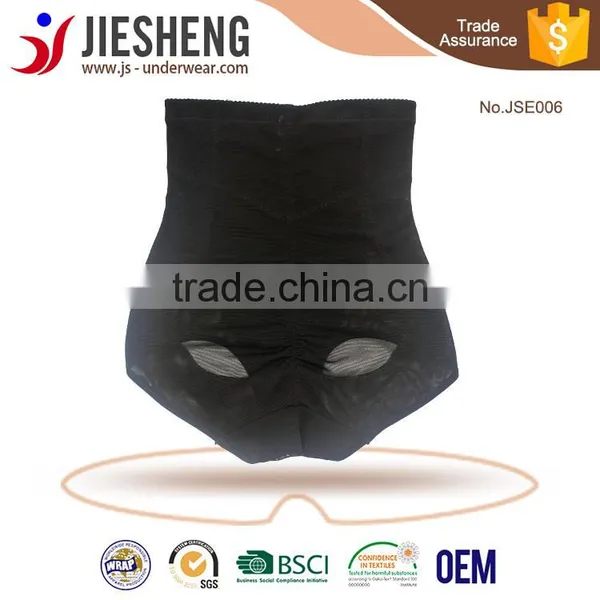 Black Slim Body Shaper Butt Lift Panties photo-2