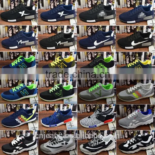 GZY Factory Guangzhou Stock Fashion Breathable Men Shoes 2017 photo-6