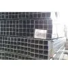 Black Square Pipe