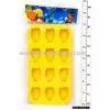 ICE CUBE TRAY