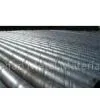 Spiral Pipe