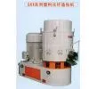 Series Plastic Fibre Pelleter