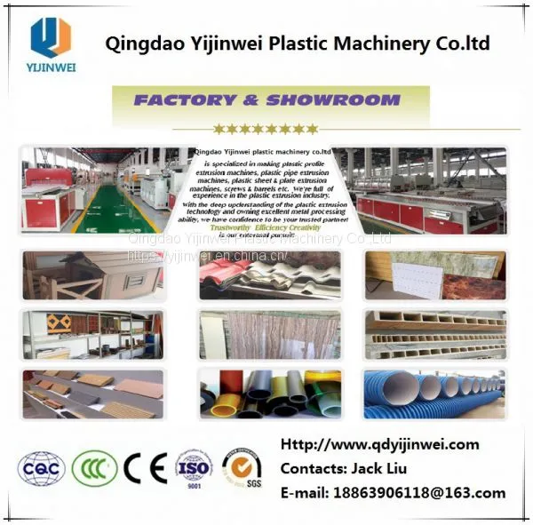 Plastic UV Coated PVC Imitate Artificial Marble Board/Sheet Making Machine photo-4