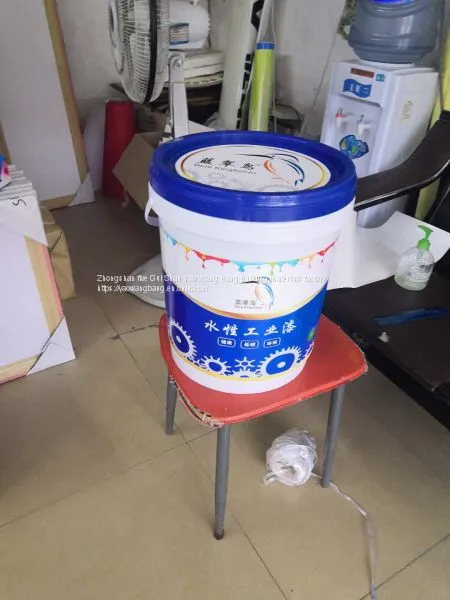 China Waterborne Industrial Lacquer Manufacturer Waterborne Industrial Lacquer Factory Blue Kingfisher Water-based Industrial Paint Price photo-2