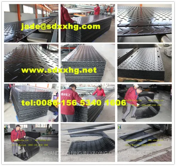 HDPE Track Mats|HDPE Ground Protection Mats|tempaoary Road Mats|bog Mat|rig Mat|event Floor Mat photo-5