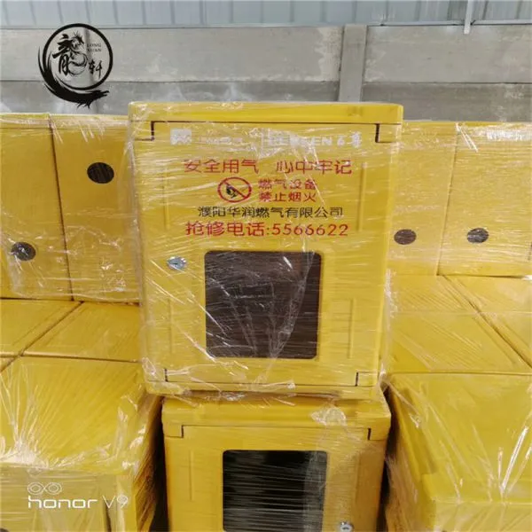 Sintex Box Electrical Safety Switch External Meter Box photo-3