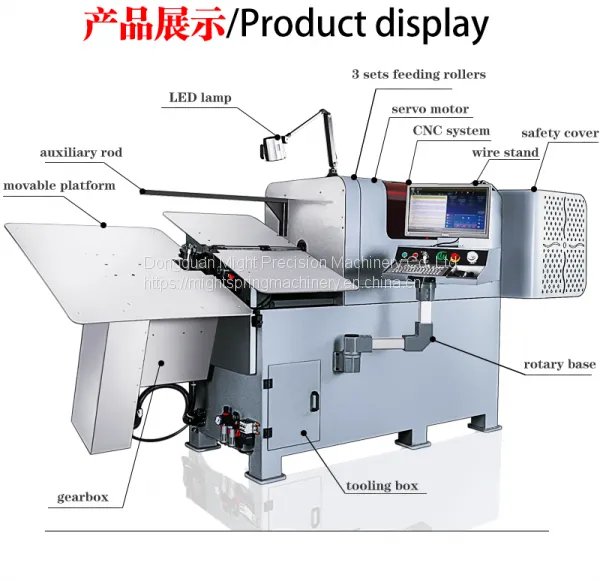 3D Wire Bending Spring Making Machine photo-2