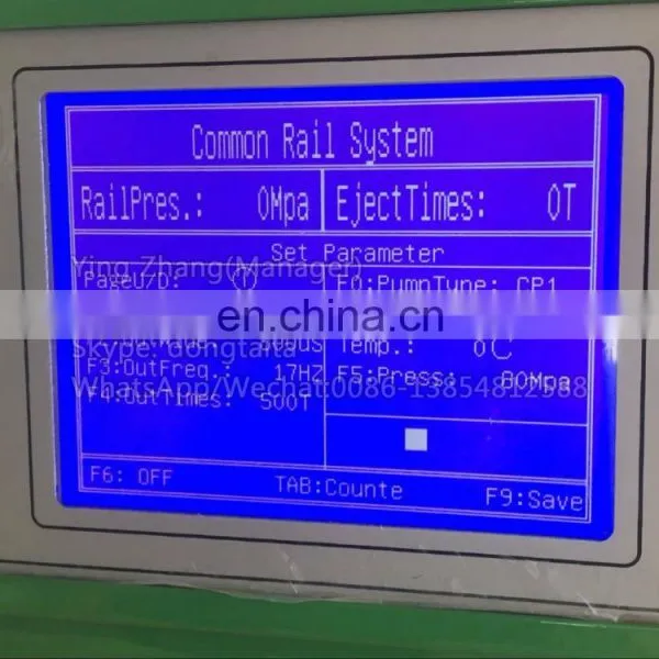 Low Price Automobile Test Bench Common Rail Fuel Injection PQ2000 Laboratory Test Equipment photo-4