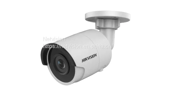 2 MP Outdoor WDR Fixed Mini Bullet Network Camera