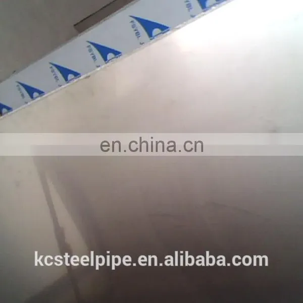 Mirror Finish AISI Stainless Steel Sheet 304 JIS Grade SUS304 Plate photo-5
