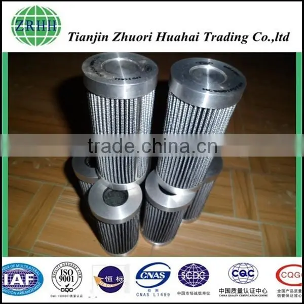 Strong Recommend Corrosion Resistance Marine Parts Stainless Steel Wrap Wire Diesel/machine Oil Filter Cartridge photo-2