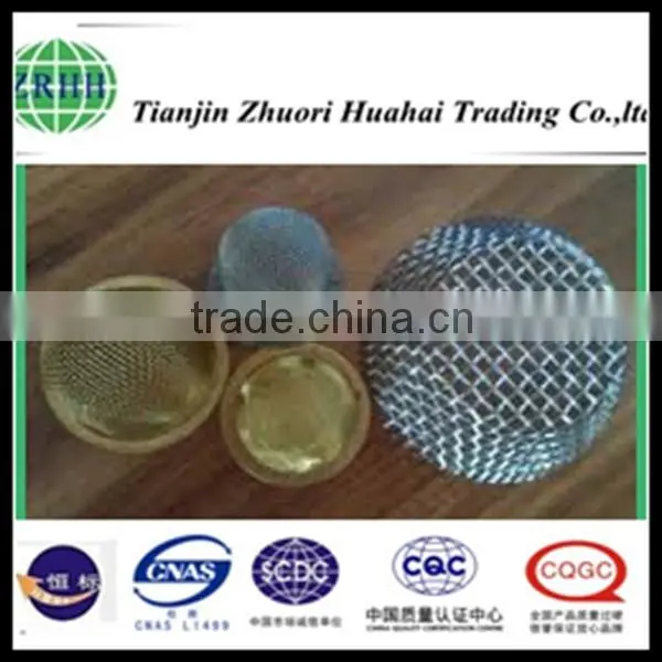 Different Types of Mesh