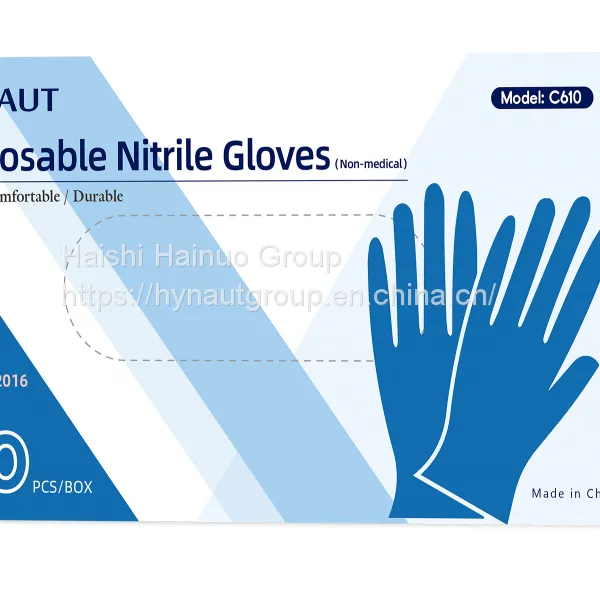 Nitrile Gloves Made In China