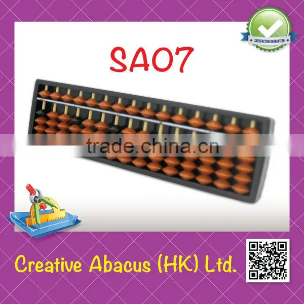 15 Rods Plastic Student Soroban Abacus photo-4