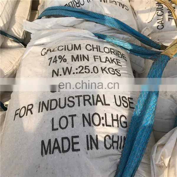 Calcium Chloride Anhydrous Calcium Chloride Price