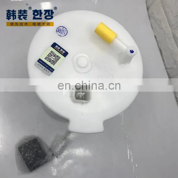 17045-TWB-H01	Fuel Pump Assembly	For	Honda Accord X 1.5T photo-2