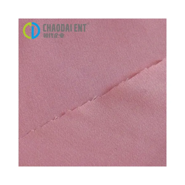 Breathable Soft 400T 100%RPET Recycled Polyester Pongee GRS Fabric For Down Coat photo-5