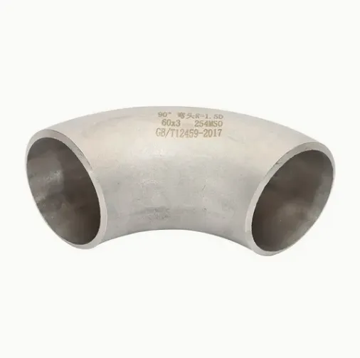 Stainless Steel Duplex 2507 2205 Bw Pipe Fittings Elbow photo-3