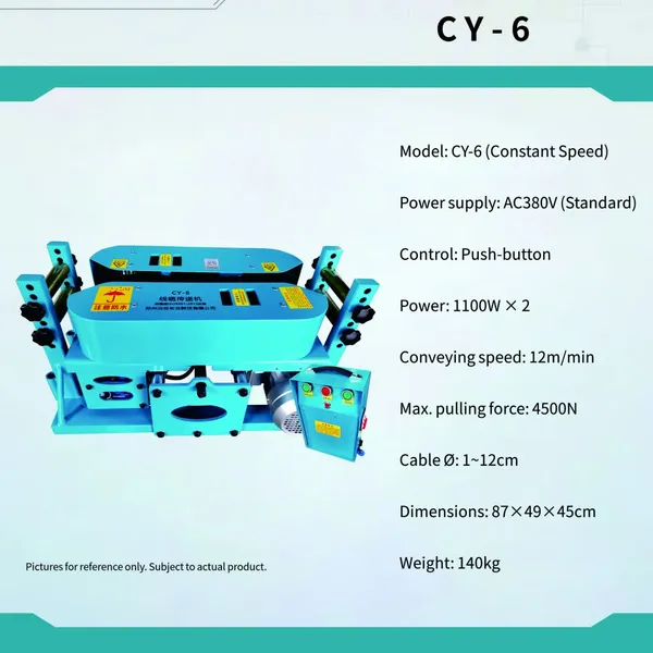 Cable Laying Conveyor CY-8 Speed Type Changyun Factory photo-3