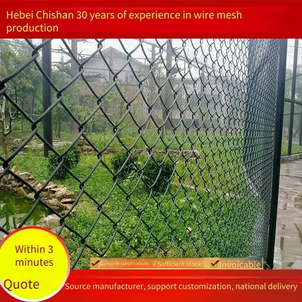 Chishan Barbed Wire Fence, Galvanized Square Hole Steel Wire Mesh Wall, Zinc-dipped Welded Protection Mesh for Isolated Road Sections photo-3