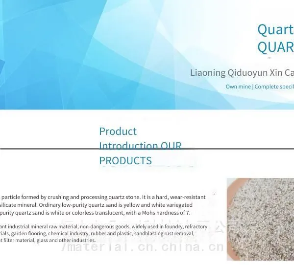 Quartz Sand Fq-be0810, Quartz Sand Fq-be1020 photo-3