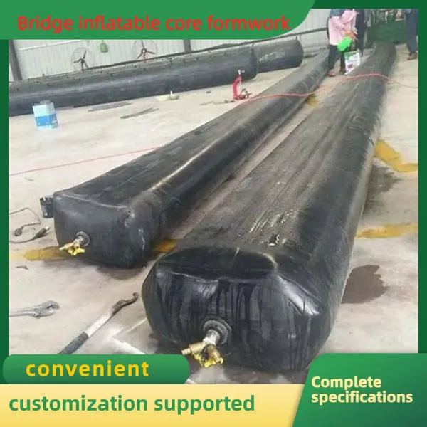 Multi-size Custom Inflatable Bridge Airbag Mold for Bridge Box Girder Inner Cavity Molding photo-5