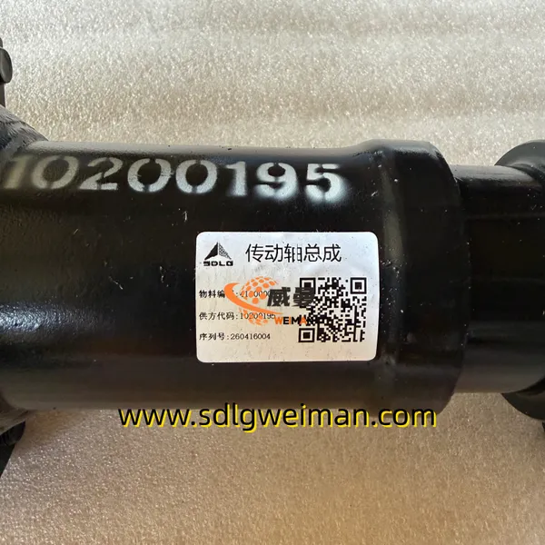 Original SDLG 4110000463 Propeller Shaft Rear Drive Shaft For LG956L Wheel Loader photo-4