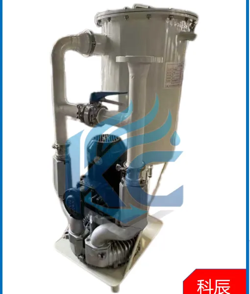 Blower Oil Mist Separator for Vacuum Pump System photo-4