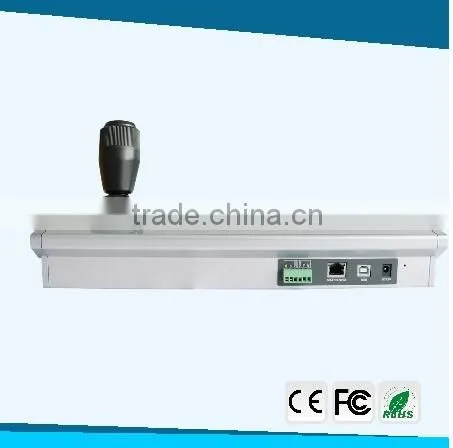 High Speed Dome 4D Joystick Keyboard Controller for DVR and PTZ CCTV Camera photo-6