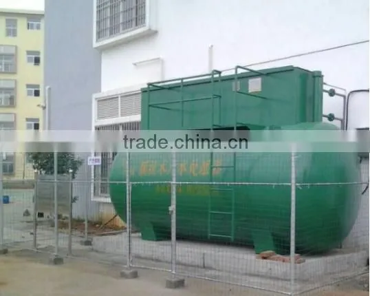 Environmental Protection FMBR Industrial Household Sewage Treatment Plant