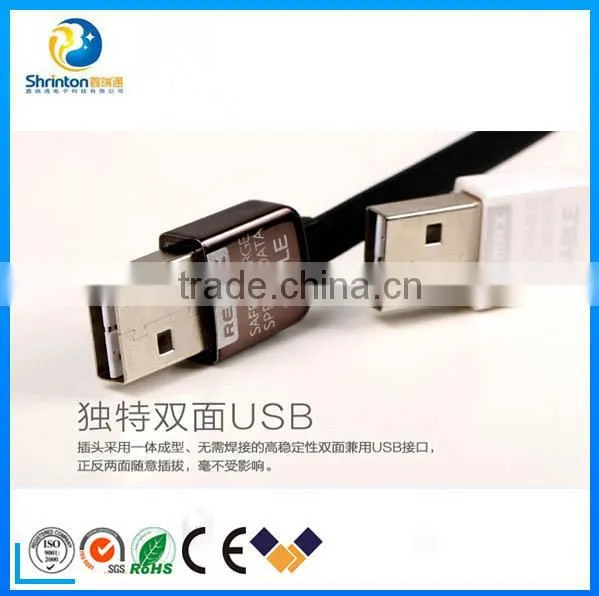 For IPhone 6 Flat Cable MFi USB Data Cables for IPhone 5 and for IPhone 6 photo-4