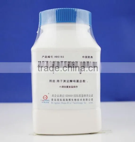 High Precision Protein Powder Bottle Filling Machine photo-3