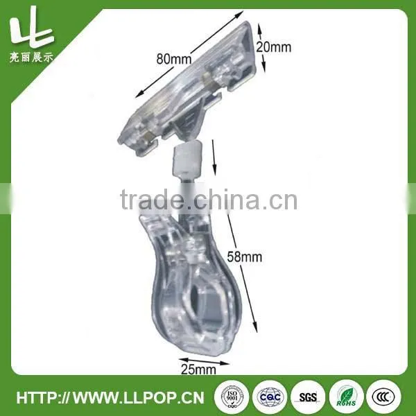 Mixed PVC Clip Strips for Your Reference photo-2