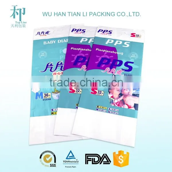 Sanitary Pad Pouch photo-4