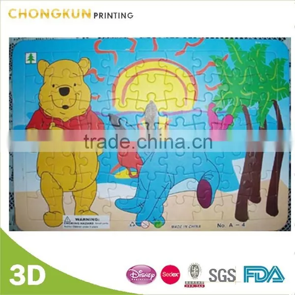 Cheap Cardboard Jigsaw Puzzle for Kids photo-2