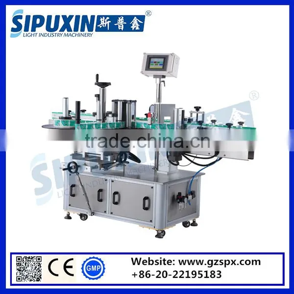 Sipuxin Automatic Labeling Machine for Bottles Self Adhesive Label Sticker photo-2