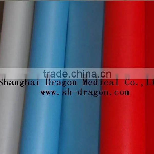 PP Nonwoven Fabric, Spunlace Nonwoven Fabric